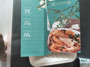 德州扒鸡招牌公鸡组合装五香味熏香味藤椒味手撕鸡500g*3只 实拍图