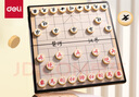得力象棋便携折叠棋盘儿童学生成人初学者磁石象棋开学礼物 实拍图