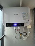 志高（CHIGO）电热水器家用储水式卫生间洗澡2200W出水断电扁桶双胆速热热水器【免费上门安装】 标配数显+双防电墙 40升(1人) 实拍图