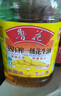 鲁花 食用油 5S 压榨一级 花生油 5L 实拍图