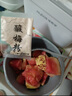 璋玖牯 香软红心芭乐（顺丰直发）5斤软糯香甜土番石榴鸡屎香送酸梅粉 冰淇淋芭乐中果（13-16个左右） 实拍图