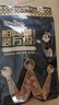万级接线端子 k2双刀双线 工程专用优质环保电话线网线接线头100/个装 无损延长网络连接器 WJ-19211 晒单实拍图