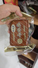 沈师傅鸡蛋干 四川特产零食 卤味小吃休闲零食 年货礼包 100g*10 礼袋装 实拍图