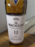 麦卡伦（MACALLAN）12年蓝钻双桶 单一麦芽威士忌 700ml 礼盒 进口洋酒 晒单实拍图