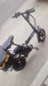 凤凰折叠电动自行车超轻成人助力便携代驾车代步车新国标锂电池电瓶车 豪华版-定速巡航-能量回收-30A纯电90KM 实拍图