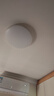 Yeelight易来智能led全光谱低蓝光吸顶灯客厅卧室灯具纤云C450【包安装】 实拍图