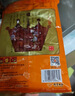 皇上皇蛋黄凤凰盏300g花式腊味中华老字号广东特产熟食腊味 实拍图