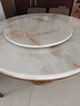 采薇 大理石餐桌家用餐桌椅组合实木白蜡木大圆桌现代简约圆形饭桌 1.2米单餐桌(带转盘) 实拍图