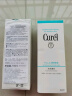 珂润（Curel）保湿洁颜泡沫150ml 弱酸性洁面氨基酸洗面奶 敏感肌适用 男女通用 实拍图