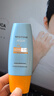 Mistine蜜丝婷防晒霜小黄帽60ml*2防水汗防紫外线高倍防晒户外男女spf50+ 实拍图