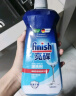 finish亮碟洗碗机用洗碗块 多效合一洗碗机清洁块洗碗粉洗碗盐耗材 24块 实拍图