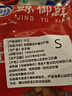 干贝 瑶柱扇贝丁扇贝干元贝干 海鲜干货 500g 实拍图
