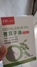 Dr.JYS鼻舒精油棉棒100只苍耳子鼻炎油过敏性喷剂鼻塞通鼻神器 实拍图