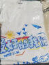 吴衣斯 班服定制t恤短袖重磅纯棉t恤印logo文化衫工作服同学毕业聚会 更多请联系客服 XL可定制 实拍图