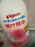 贝亲（Pigeon）洗发水沐浴露 含桃叶精华 洗发沐浴二合一  500ml*2 实拍图