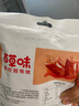 百草味鸭脖甜辣味65g 熟食卤味休闲肉类零食办公室解馋网红小吃 实拍图