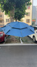 渔之源钓鱼伞防雨垂钓加厚多向钓伞渔具伞户外钓鱼遮阳伞 2.6米 大遮盖伸缩手杖【航空铝机械臂】雾蓝 实拍图
