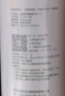 沁园（TRULIVA） 沁园净水器滤芯 颗粒活性炭滤芯-适用QR-RO-05等 实拍图