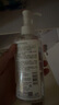 亲润温润养肤卸妆水210ml 脸部眼口唇部温和清洁卸妆彩妆护肤品 实拍图