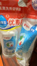 贝亲（Pigeon）餐具清洗剂 洗奶嘴果蔬水杯餐具玩具 套装 600ml+700ml PL156 实拍图