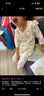 威尔贝鲁（WELLBER）儿童睡衣家居服男女童竹棉纱布家居套装春夏花园小兔七分袖120 实拍图