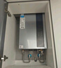 美的（Midea）16升燃气热水器天然气节能省气【国补立减15%】 智能恒温 低水压启动 速热JSQ30-MK1S 实拍图