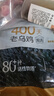 CP正大食品大鸡翅中2斤单个翅中30-40g左右 净重鸡中翅红烧可乐烧烤 实拍图
