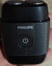 飞利浦（PHILIPS）【周杰伦同款】电动剃须刀鹅卵石便携式刮胡刀 0.0微米净剃黄金比例 520礼物送男友 极境黑 实拍图