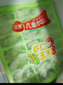 三全儿童水饺组合 虾仁玉米+三文鱼嫩青菜300g*2盒84只 速冻儿童早餐 实拍图