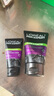 欧莱雅（LOREAL）男士洗面奶控油清痘深层清洁磨砂抗黑头角质氨基酸洁面乳男青少年 炭爽控油抗黑头洁面膏100ml+50ml 实拍图