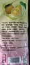 福瑞德 柠檬粉1000g 浓缩柠檬果汁粉速溶固体饮料果珍特浓果汁粉可商用 实拍图