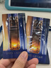 雅诗兰黛【返10元券】微雕眼霜会员专属尝鲜礼（微雕眼霜 0.5ml*2） 实拍图