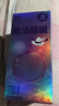 大象避孕套魔法啵啵18只 超薄玻尿酸情趣刺激安全套男女用套套byt 实拍图