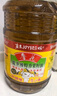 鲁花 食用油 低芥酸特香菜籽油 6.18L   物理压榨 实拍图