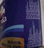 维达（Vinda）有芯卷纸 蓝色经典4层200克*27卷 高克重 卫生纸 卷筒纸纸巾 整箱 实拍图