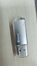 毕亚兹 4GB USB2.0 U盘 投标u盘 金属防水 招标小容量电脑车载优盘 10个/盒 UP017 实拍图