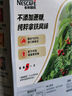 雀巢（Nestle）咖啡粉2合1无蔗糖速溶冲调饮品盒装30条330g线条小狗同款 实拍图