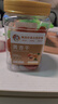 春江月 红杏干400g新疆蜜饯果脯水果干非阳高杏脯无核杏肉酸杏干旗舰店 实拍图