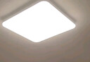 欧普（OPPLE）24瓦吸顶灯客厅卧室灯具可调光LED灯饰呵护光包安装10㎡ 冰玉III  实拍图