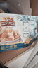 三只松鼠每日坚果750g 坚果礼盒零食礼包核桃腰果葡萄干 团购送礼 实拍图