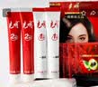 光明一焗黑染发剂自然黑色棕色无氨植物染发膏盖白发自己在家染发霜 一焗棕染发膏(自然棕)100g*2 实拍图