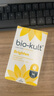 BIO-KULT【开心菌现货】百康百德心情调节情绪管理英国原装进口 60粒*1盒 （不推荐,价格贵） 实拍图
