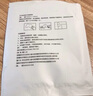 同仁堂北京同仁堂艾草膝盖贴 膝盖疼痛专用部位型膏贴膝关节热敷艾灸贴 实拍图