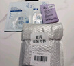 姬芮（ZA）紫色隔离霜防晒遮瑕霜妆前乳三合一 35g*2 SPF36送礼 实拍图