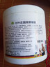 Krauterhof德国马膏原装进口马栗膏七叶庄园马栗按摩凝胶马油膏按摩膏500ml 实拍图