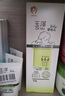 玉泽（Dr.Yu）舒缓特护霜120g （面霜滋润保湿温和） 实拍图