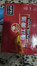 珠江啤酒（PEARL RIVER）12度 经典老珠江啤酒 600ml*12瓶 整箱装 实拍图