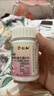 仁和钙片女士孕妇专用钙维生素d3腰腿疼抽筋成人中老年30到50补钙3瓶 实拍图