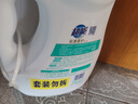 超能洗衣液3kg*2瓶  12斤家庭实惠装 去渍洁净 花漾柔护 持久留香 实拍图