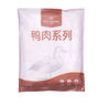 1号会员店 鸭舌组合400g （精选鸭舌300g+老卤汁100g）卤鸭舌酱鸭烧烤食材 实拍图